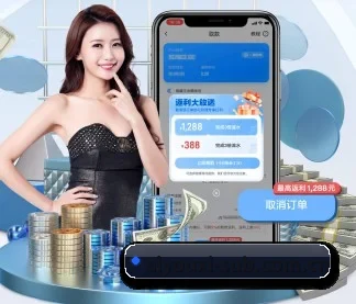 智能升级